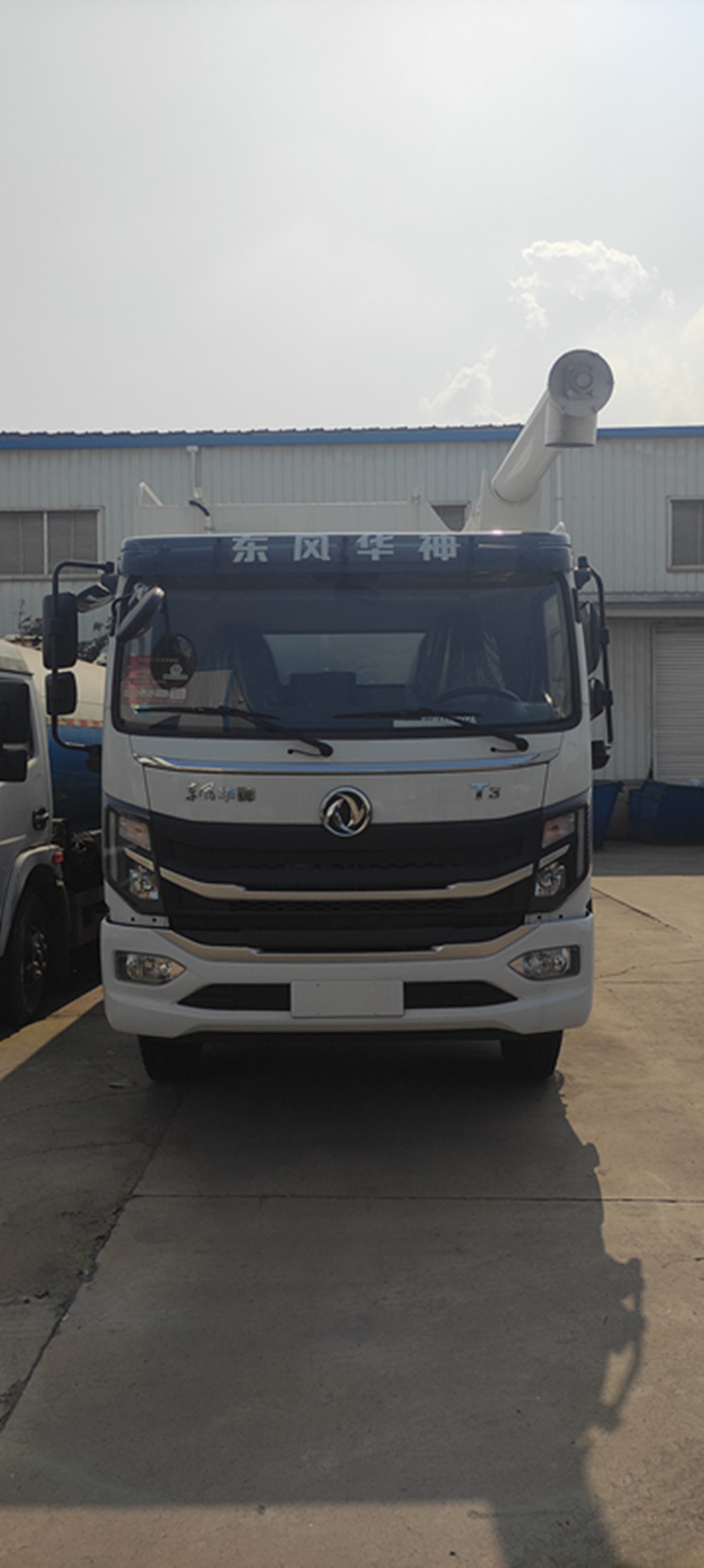 �����|�L(f��ng)�A��T3ɢ�b����\ݔ܇